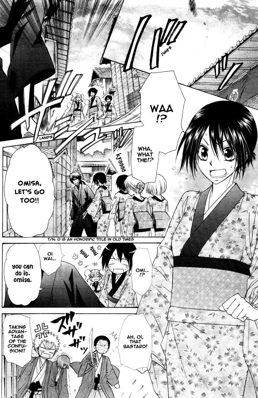 Kaichou Wa Maid-sama! Chapter 60 3